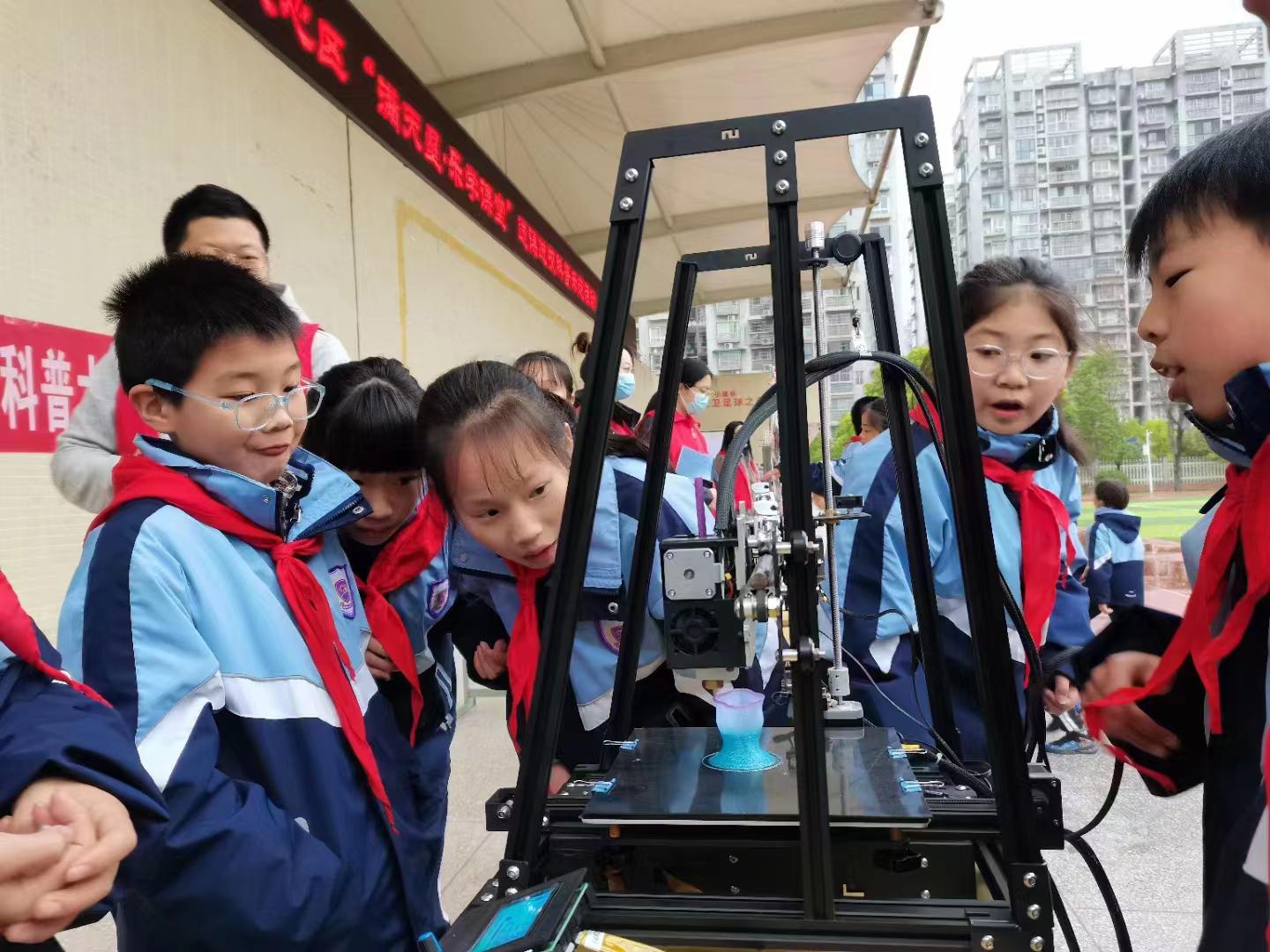 微信图片_20230319170826