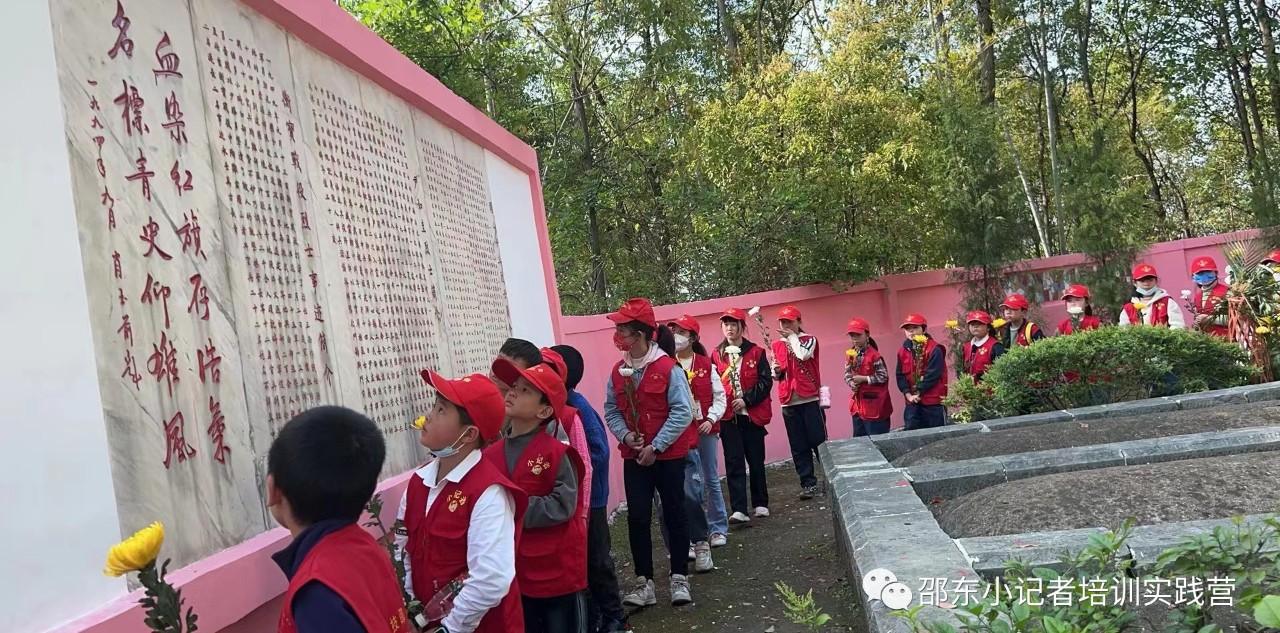 微信图片_20230406173750.jpg