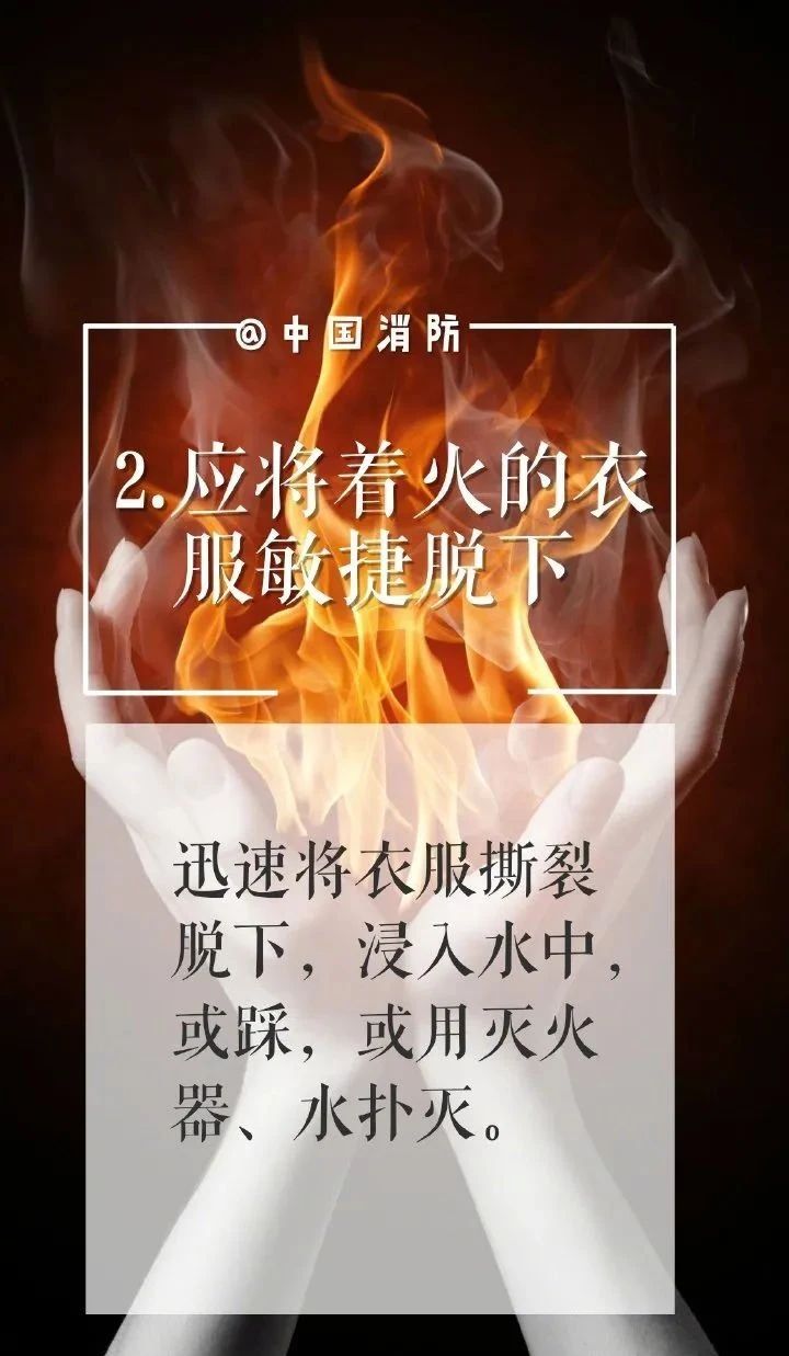 微信图片_20230419171653.jpg