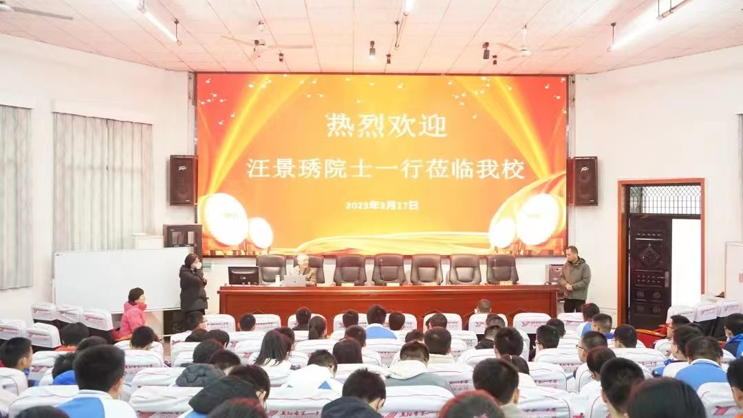 微信图片_20230403155214.jpg