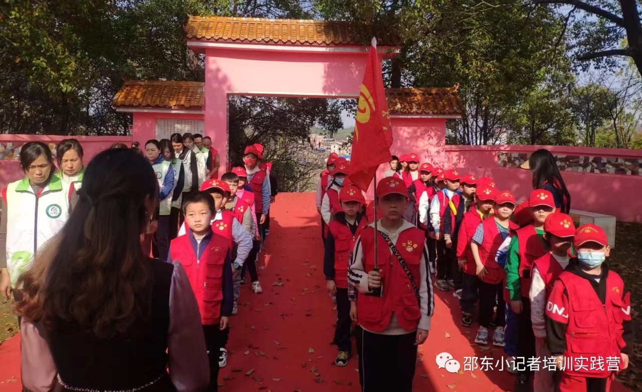 微信图片_20230406173023.jpg