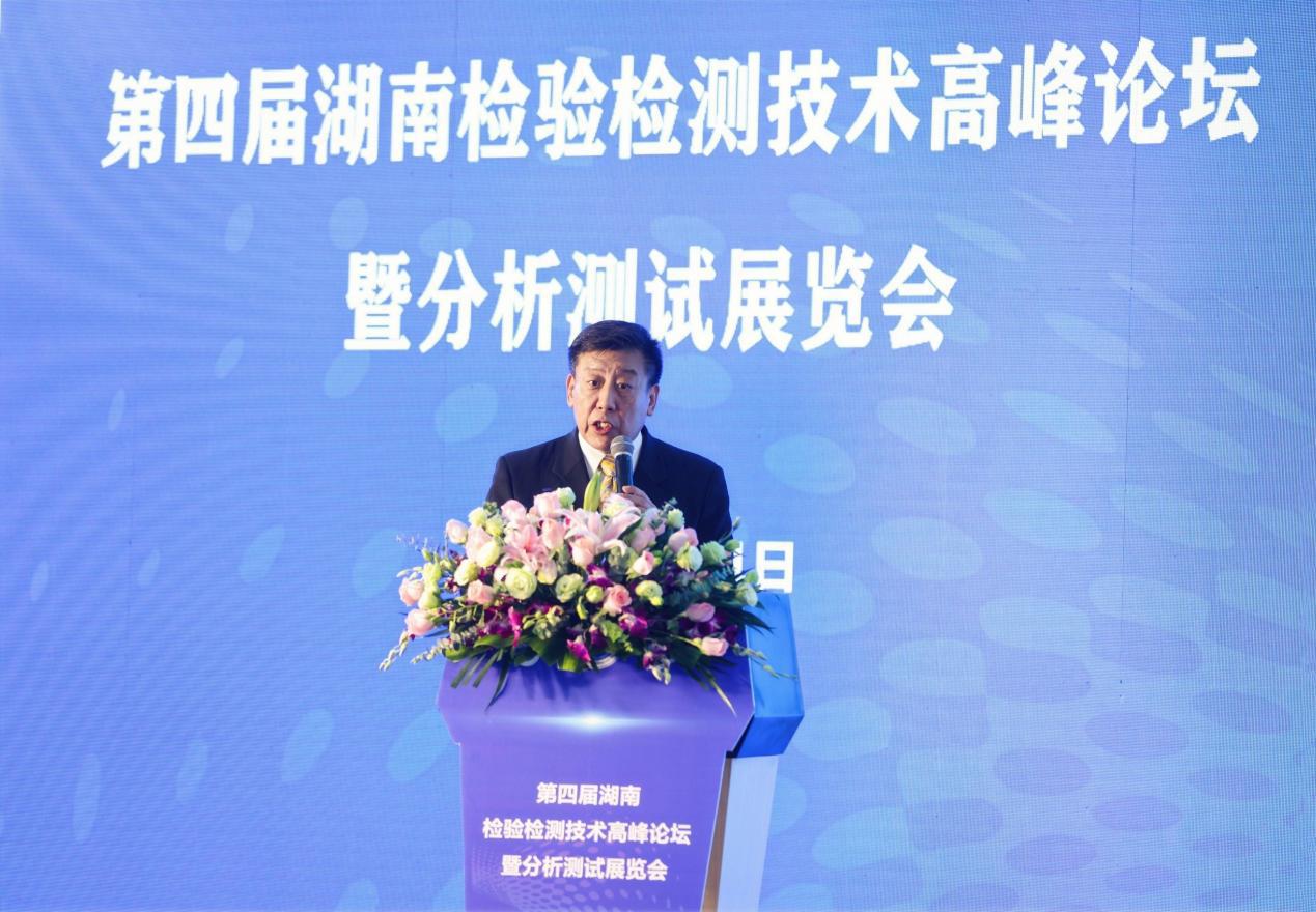 微信图片_20230423220300_副本