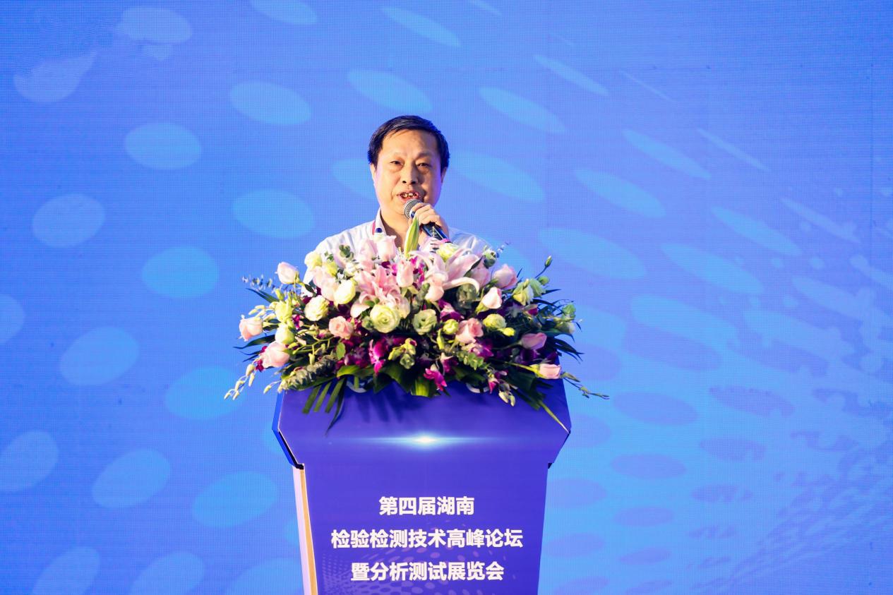 微信图片_20230423220551_副本