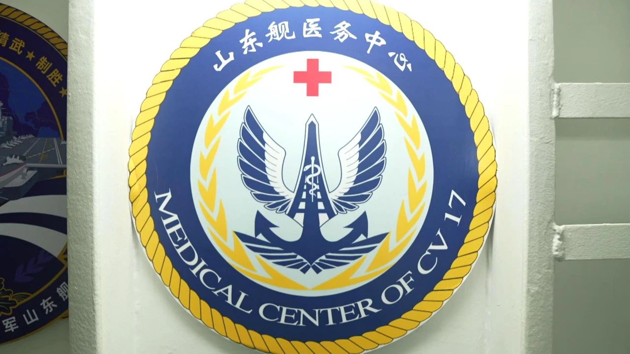 微信图片_20230423162924.jpg