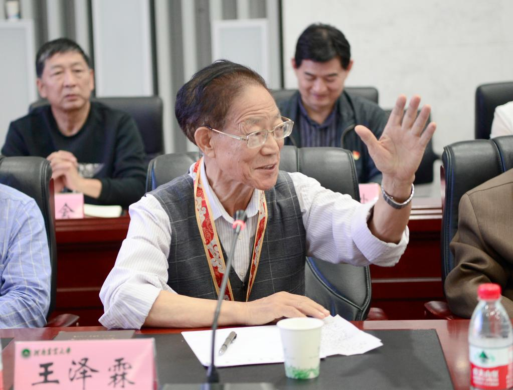 科技人物２.png