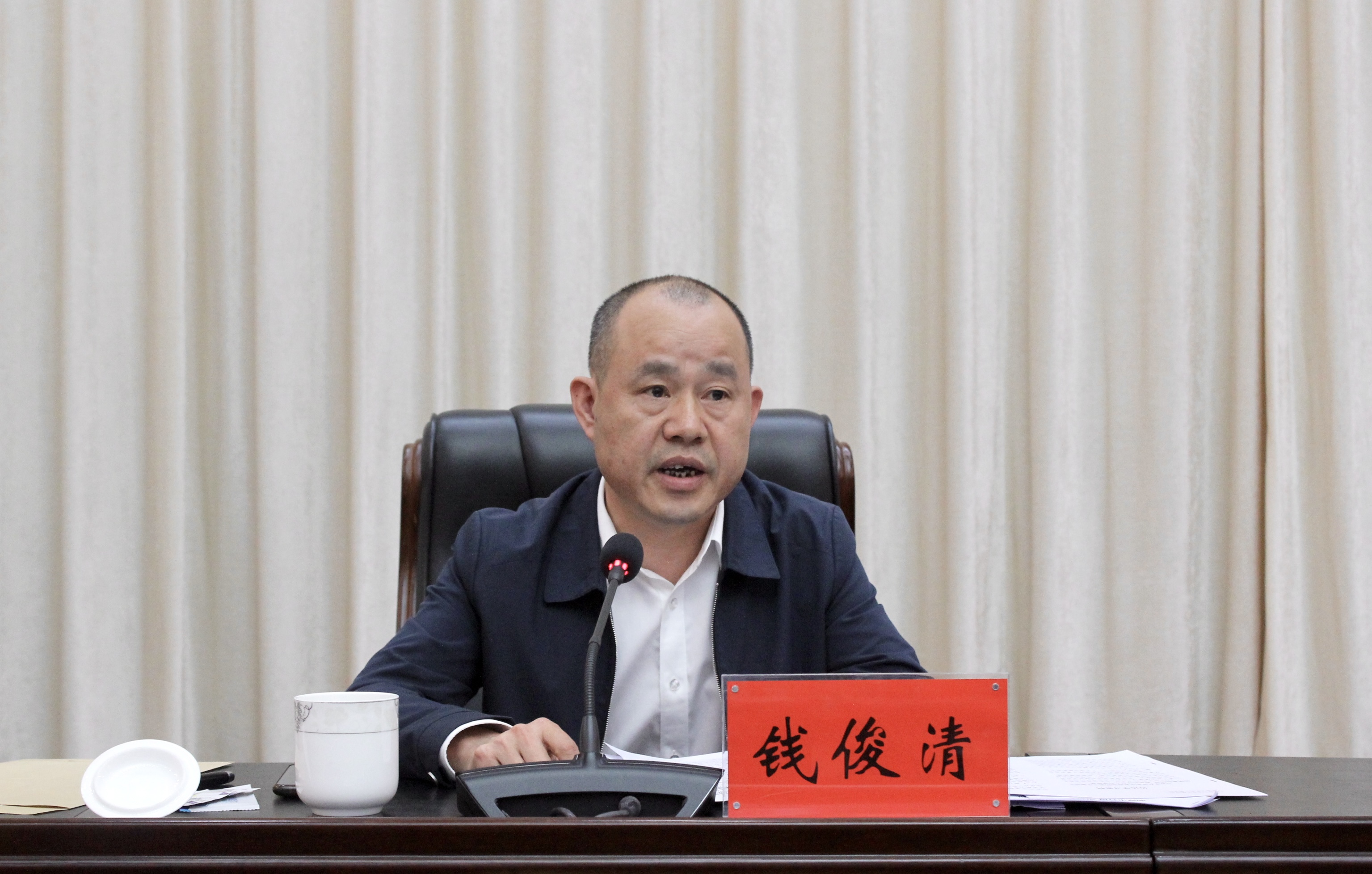 全委会1376124754.jpg