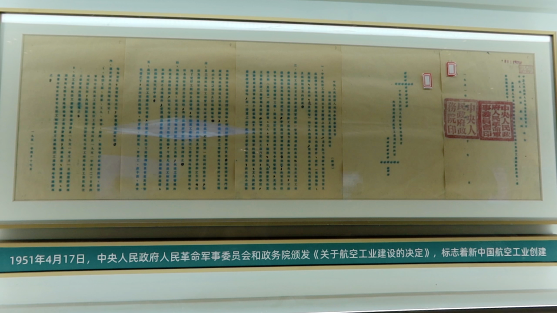 微信图片_20230418113252.png