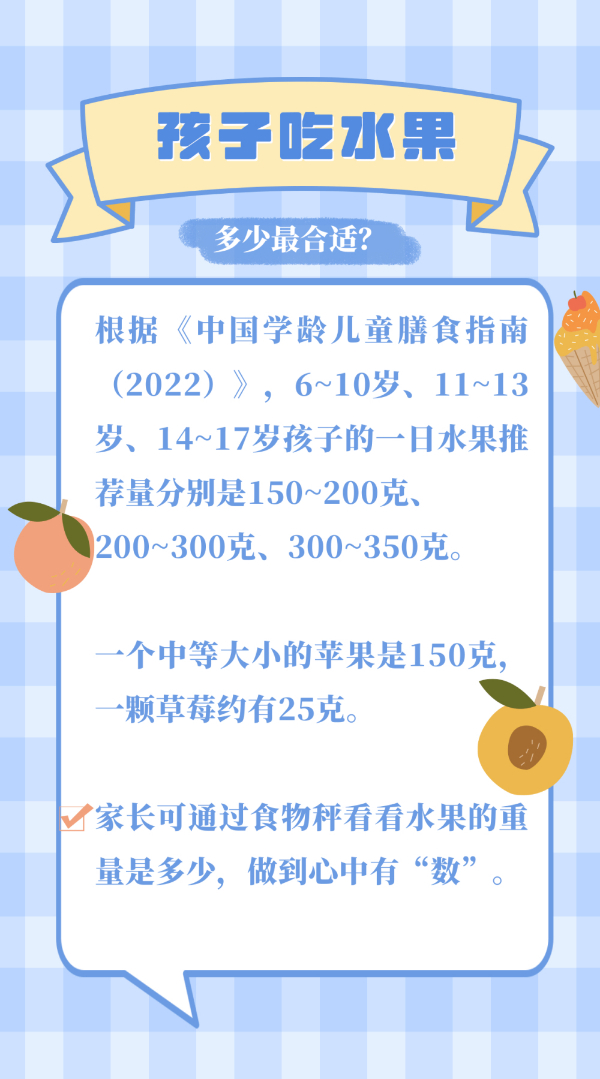 2023040409fcd59482bd405da2e32fe923967486_20230404035b2d912bfc44c3a3d0e9670c4c3e7b.jpg