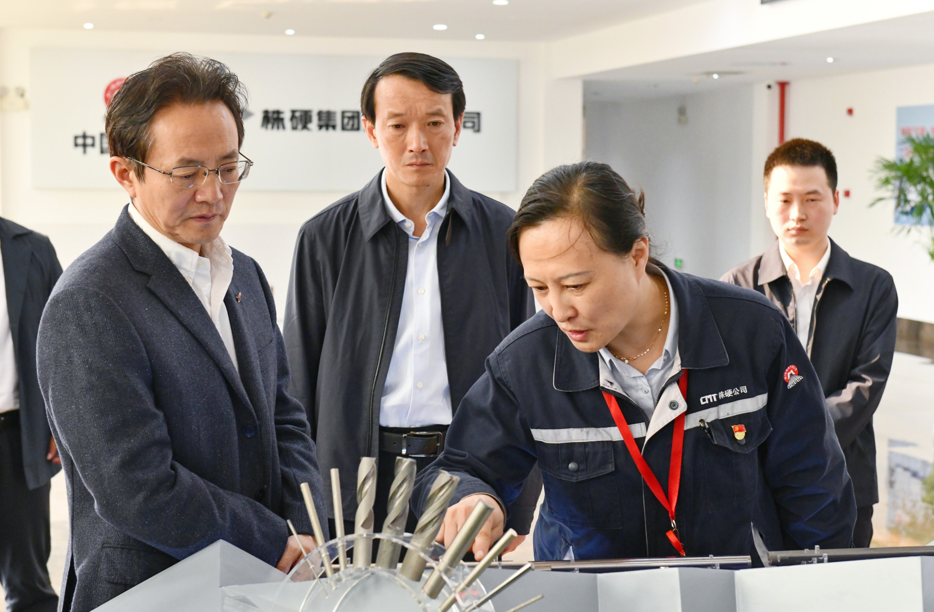 微信图片_20230412195516 (2).jpg
