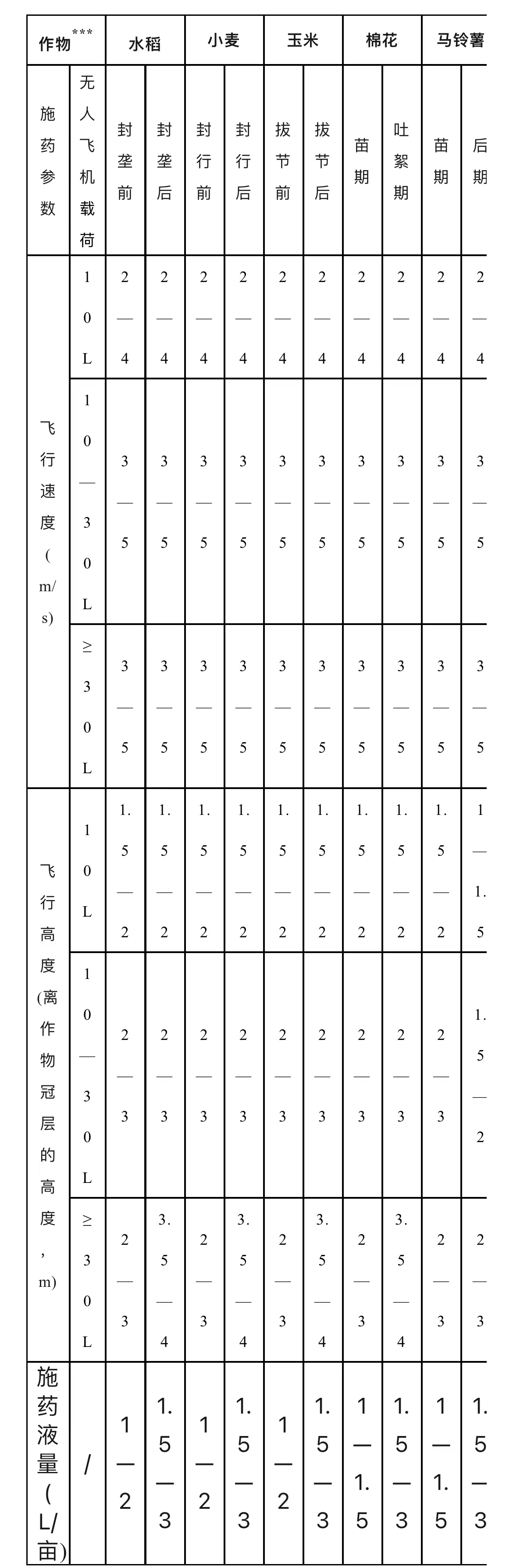 微信图片_20230406165612.jpg