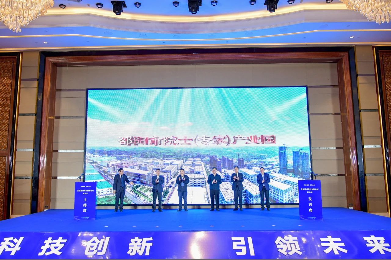微信图片_20230402211457.jpg