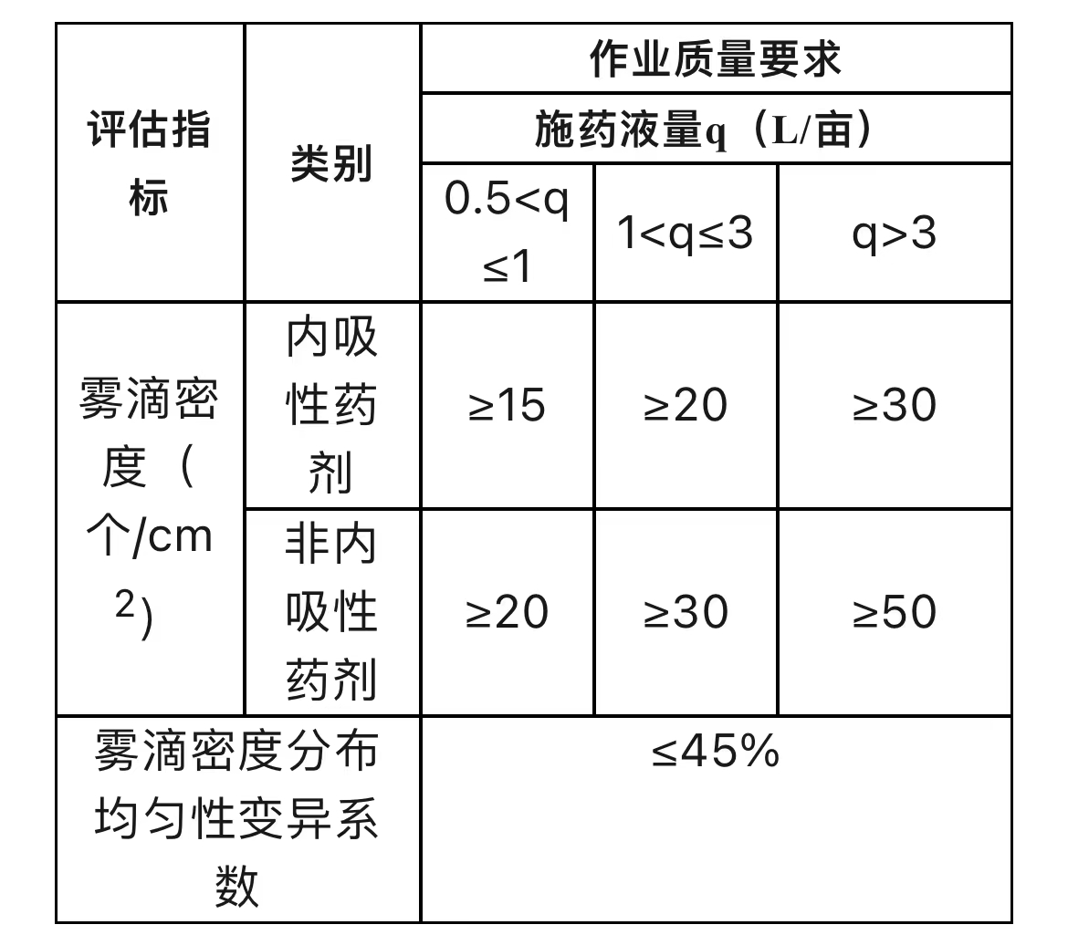 微信图片_20230406165644.jpg