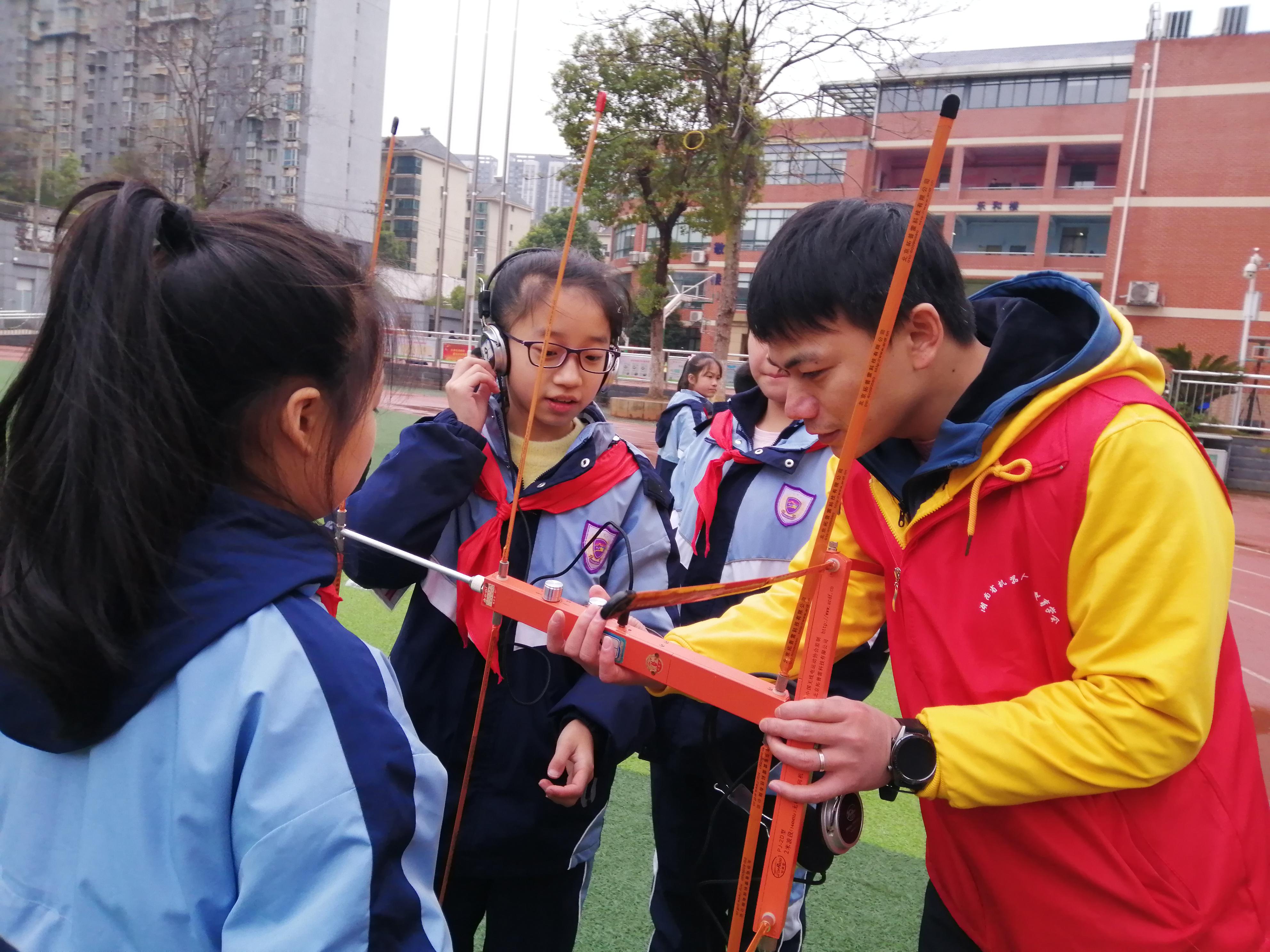 微信图片_20230319174208