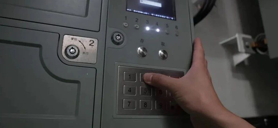 微信图片_20230423162907.jpg