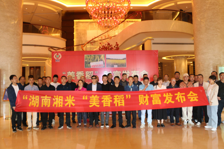微信图片_202304180832582 (2).jpg