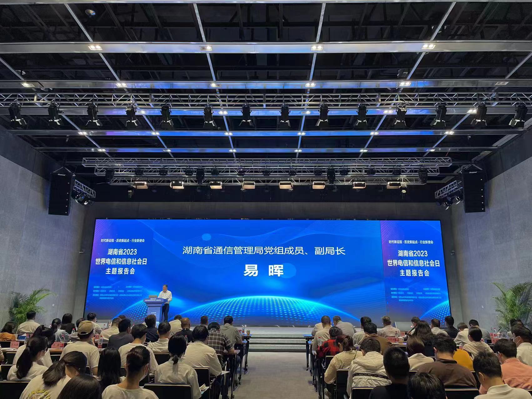 微信图片_20230517164658.jpg