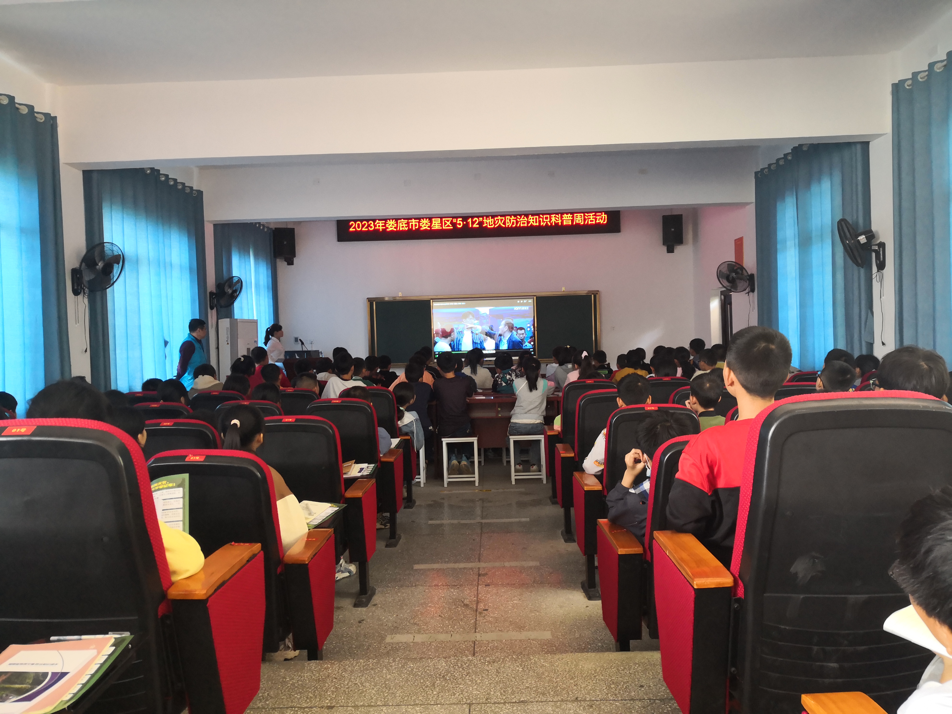 微信图片_20230518093321.jpg