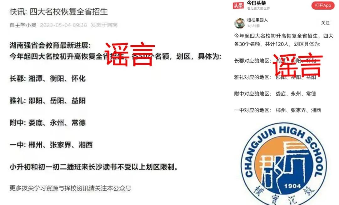 微信图片_20230505162810.jpg