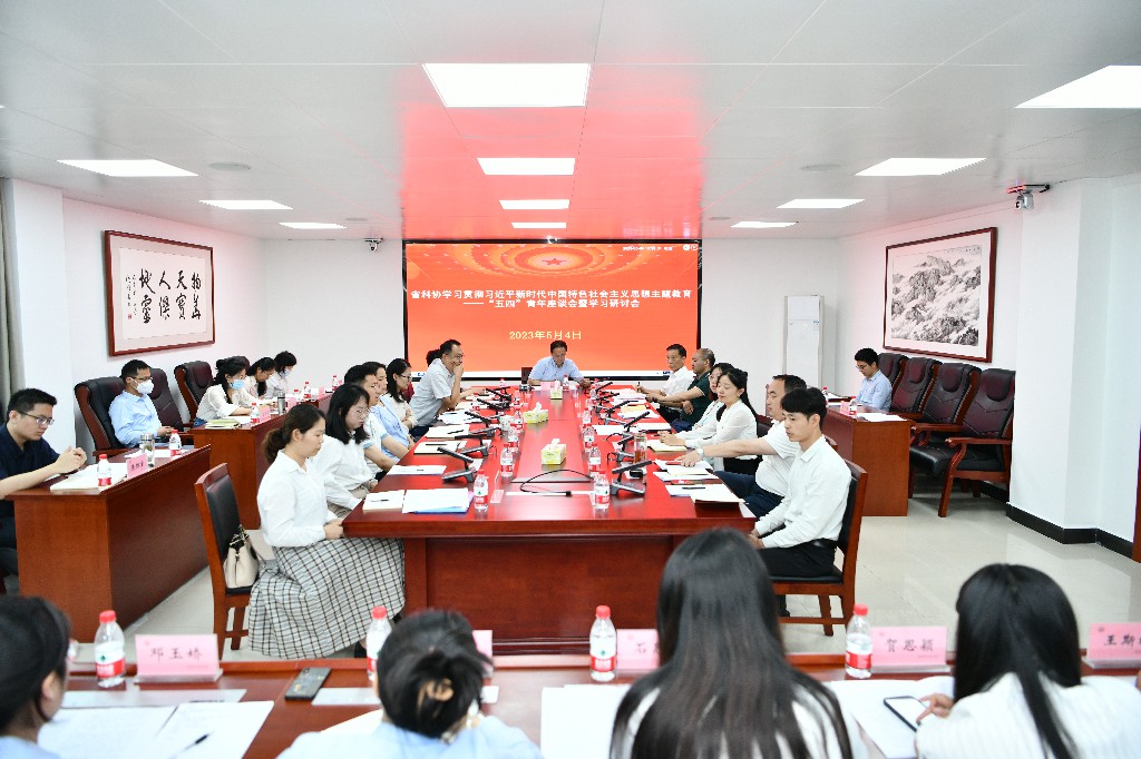 微信图片_20230504173304.jpg