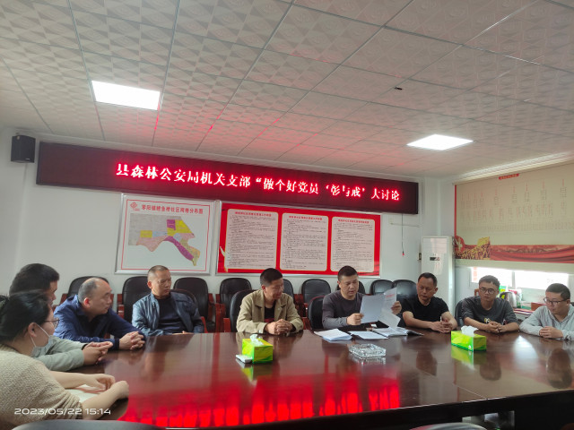 微信图片_202305231737551 (2).jpg