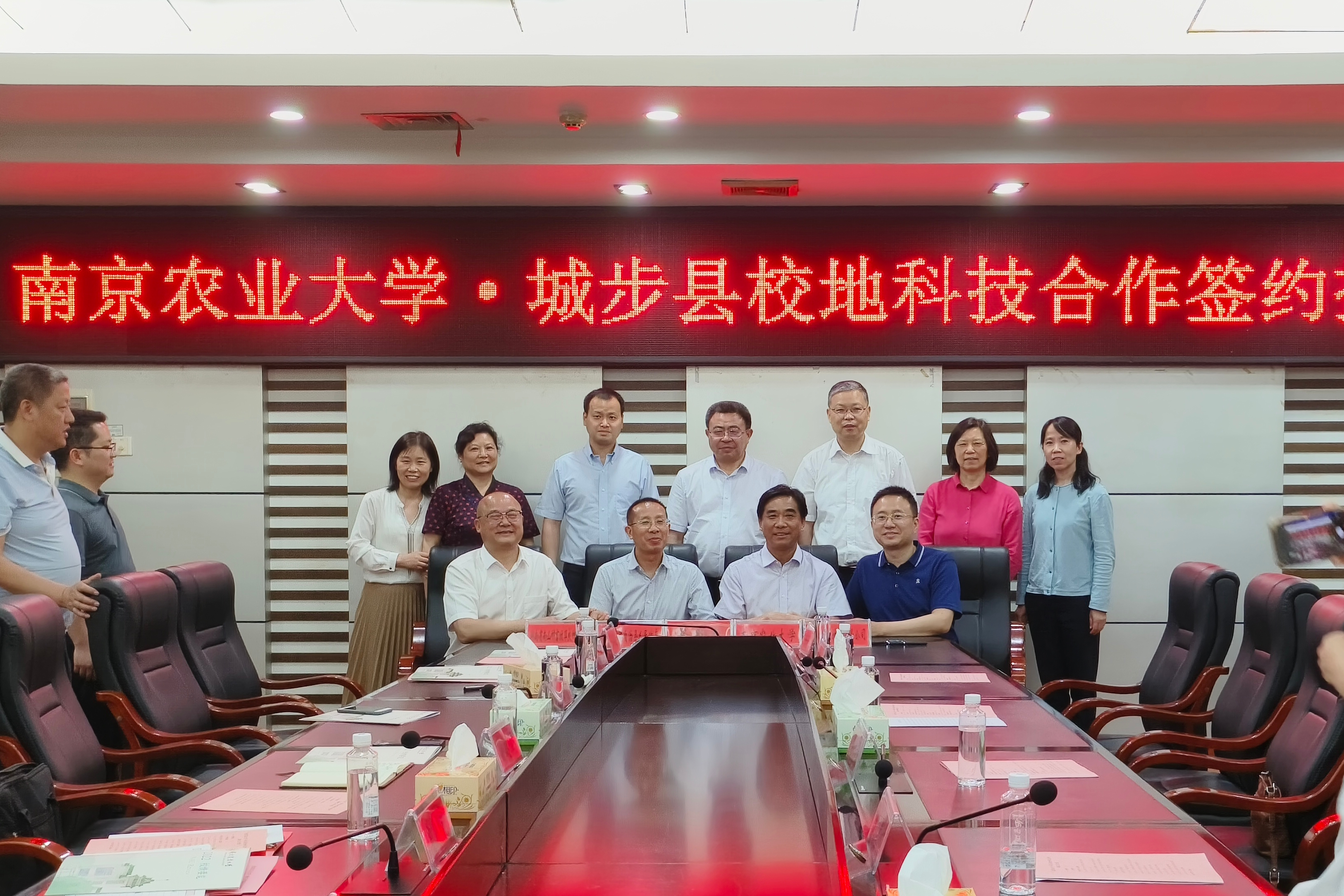 微信图片_20230526102611.jpg