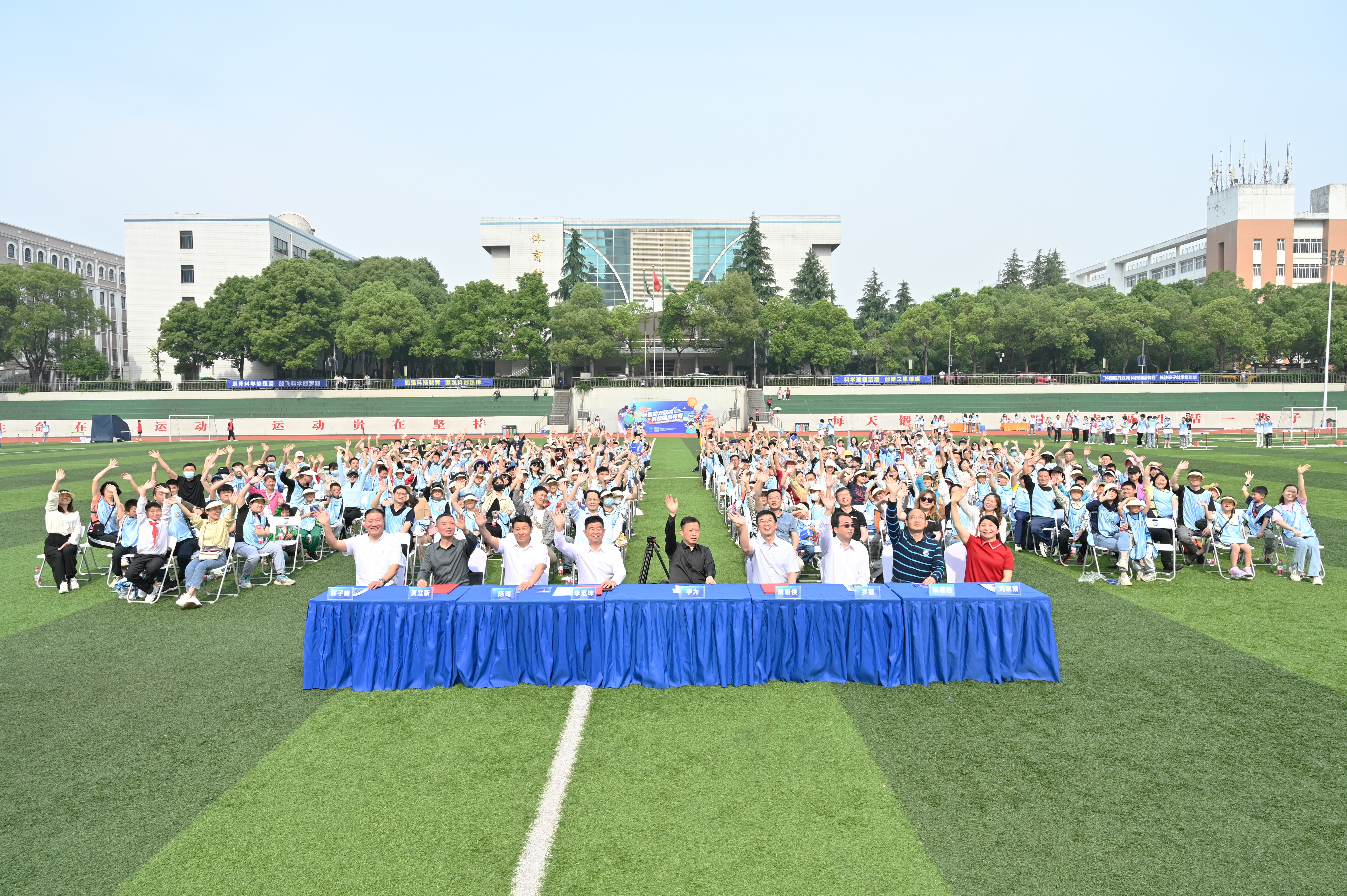 微信图片_20230514150226.jpg
