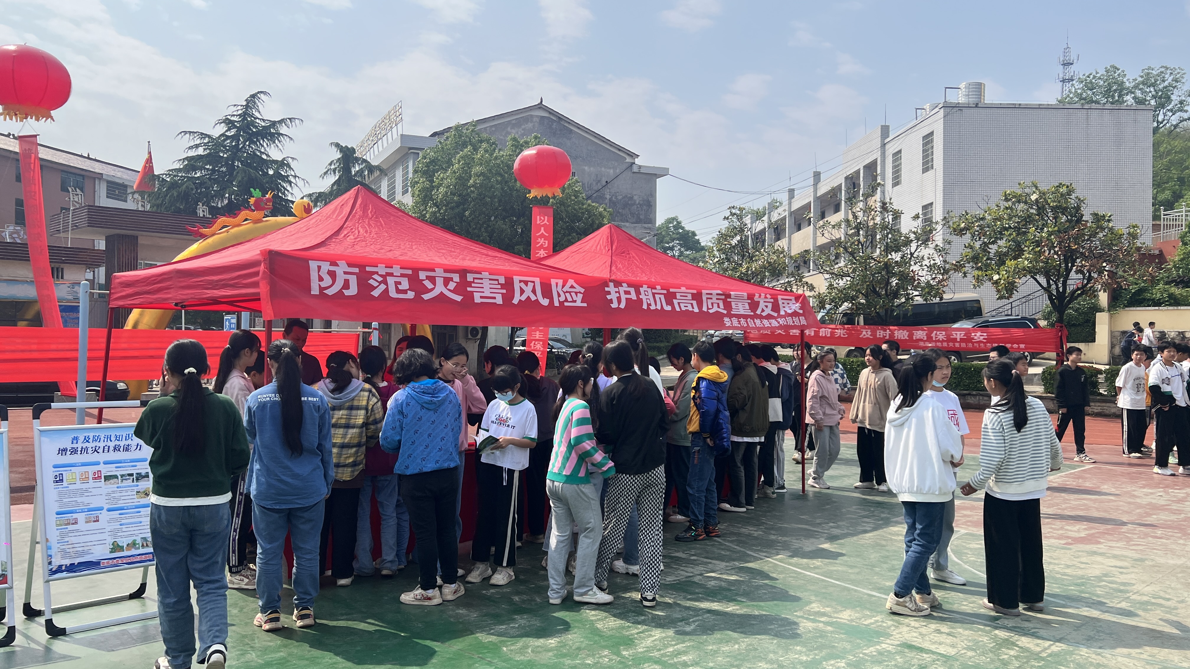 微信图片_20230518093217.jpg