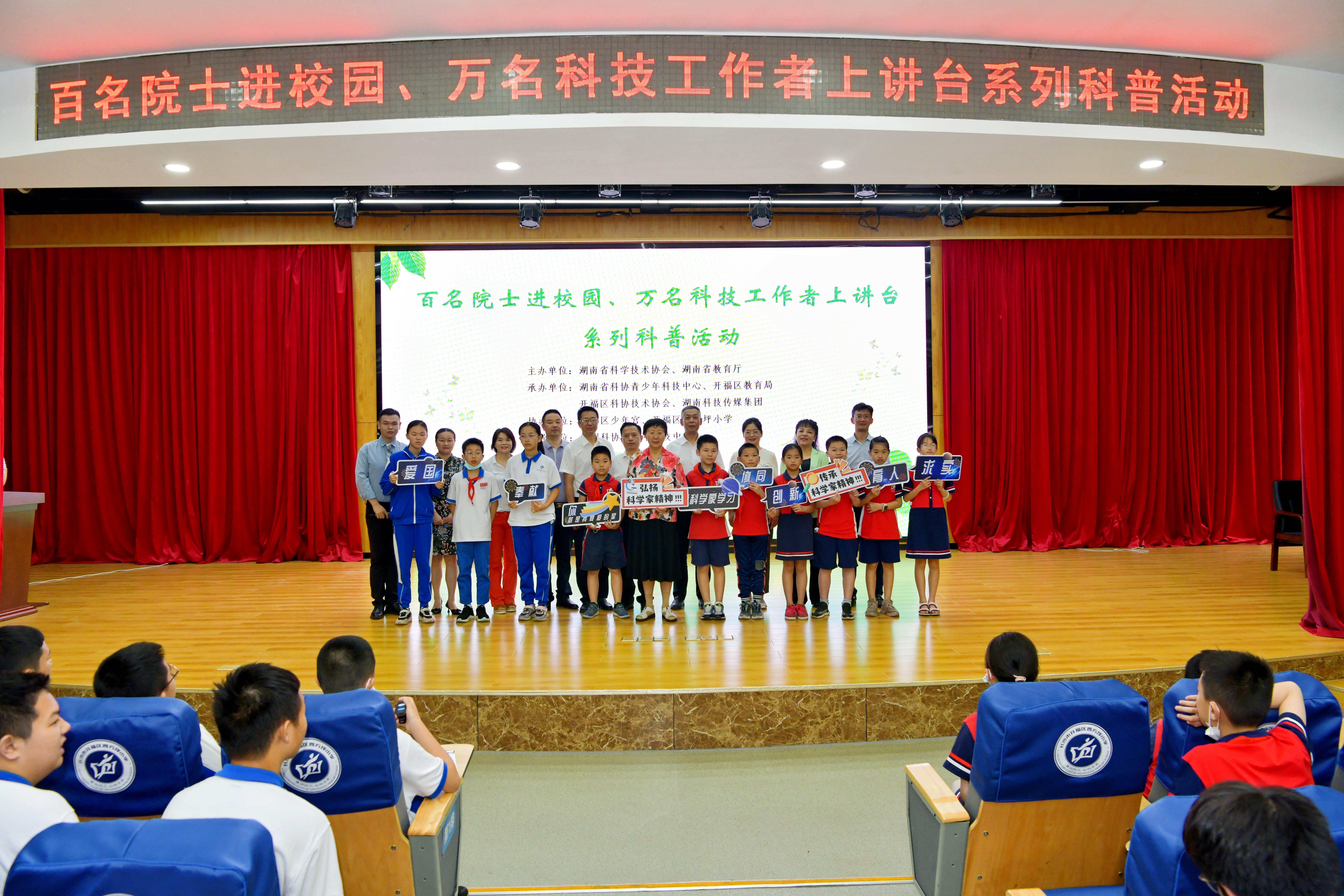 微信图片_20230522151440.jpg