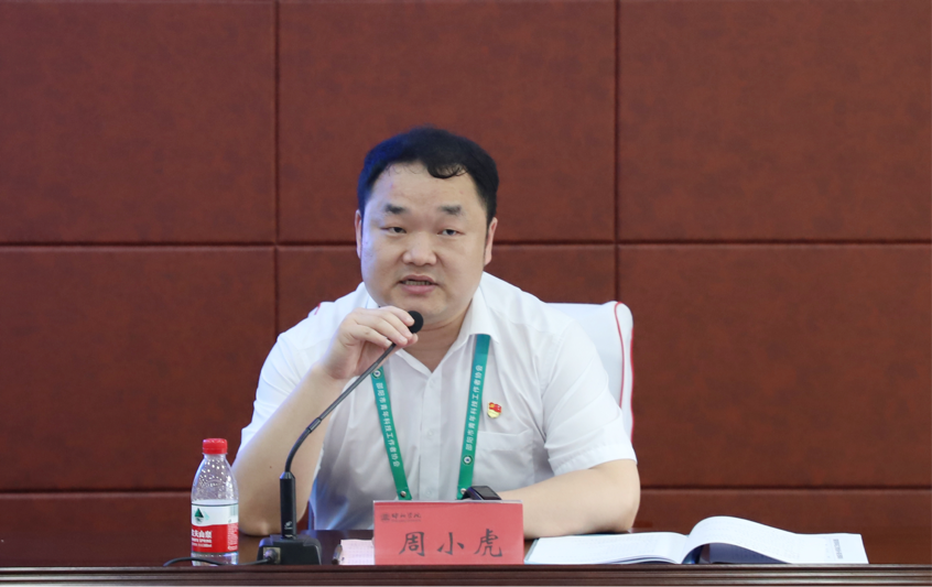 图片7.png
