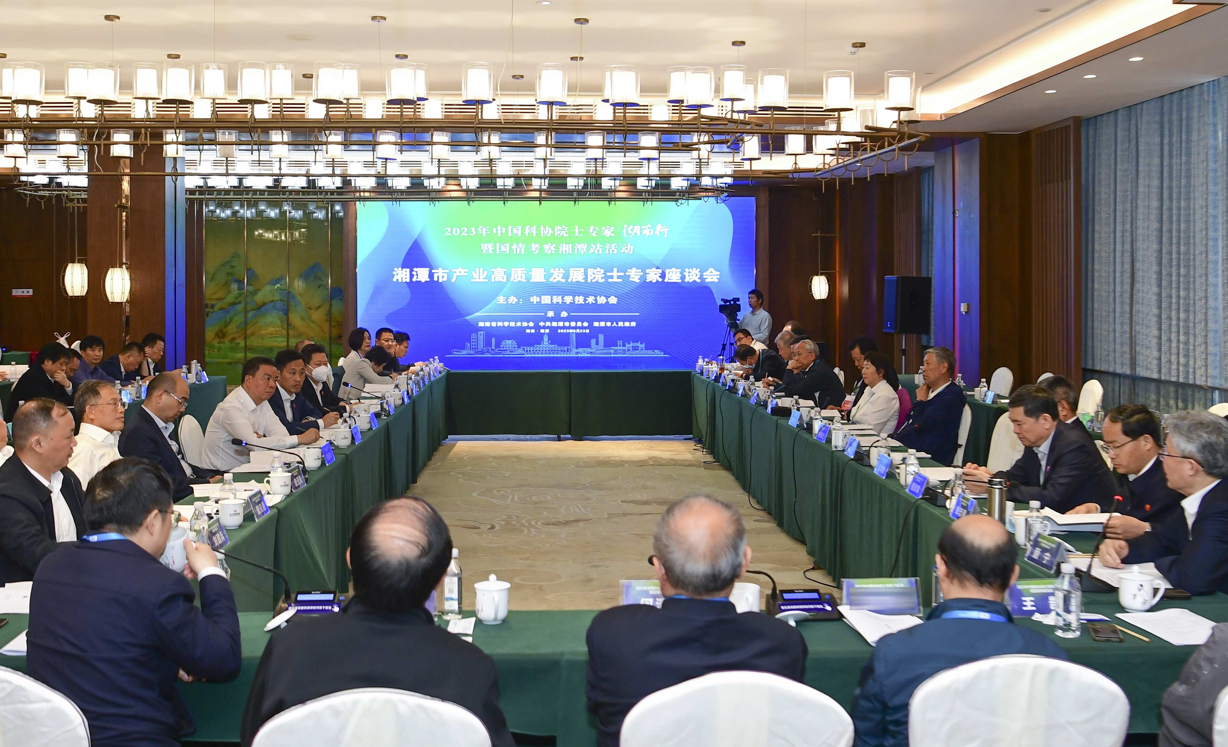 微信图片_20230526095245.jpg