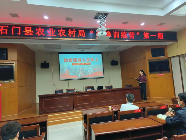 图片2 (2).png