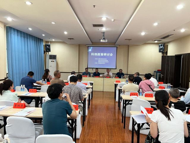 微信图片_20230528205732 (2).jpg