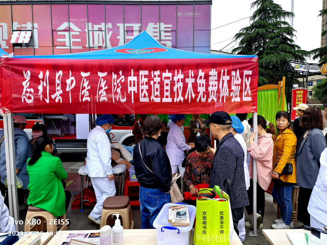 微信图片_202305081938534 (2).jpg