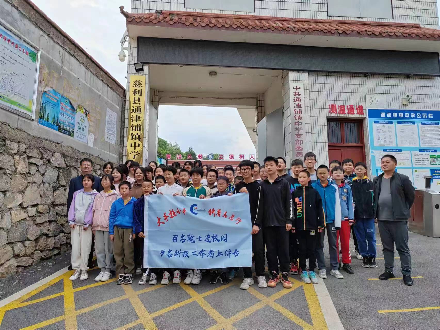微信图片_20230522151554.jpg