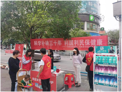 微信图片_20230516095045.png