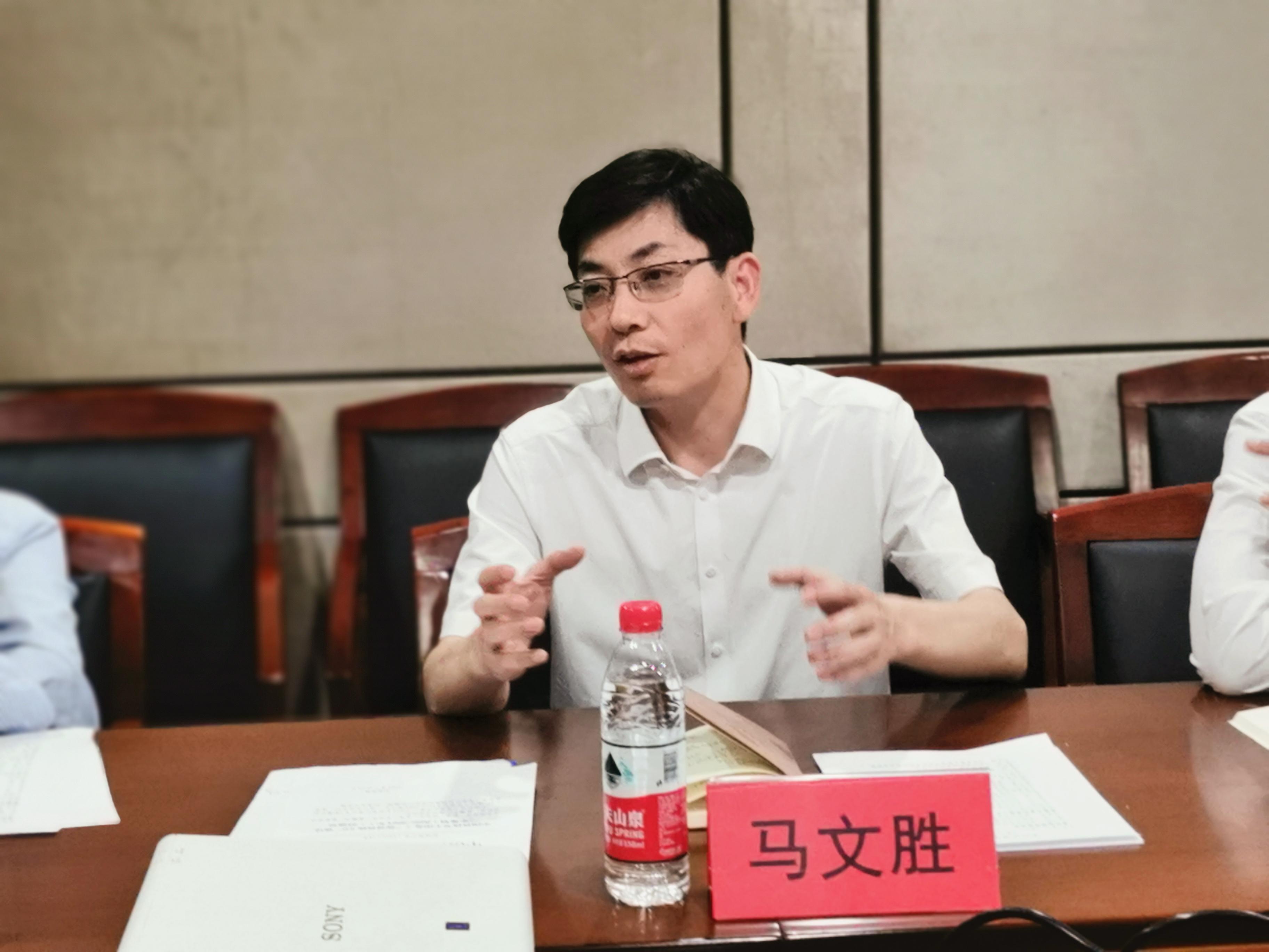 马文胜讲话