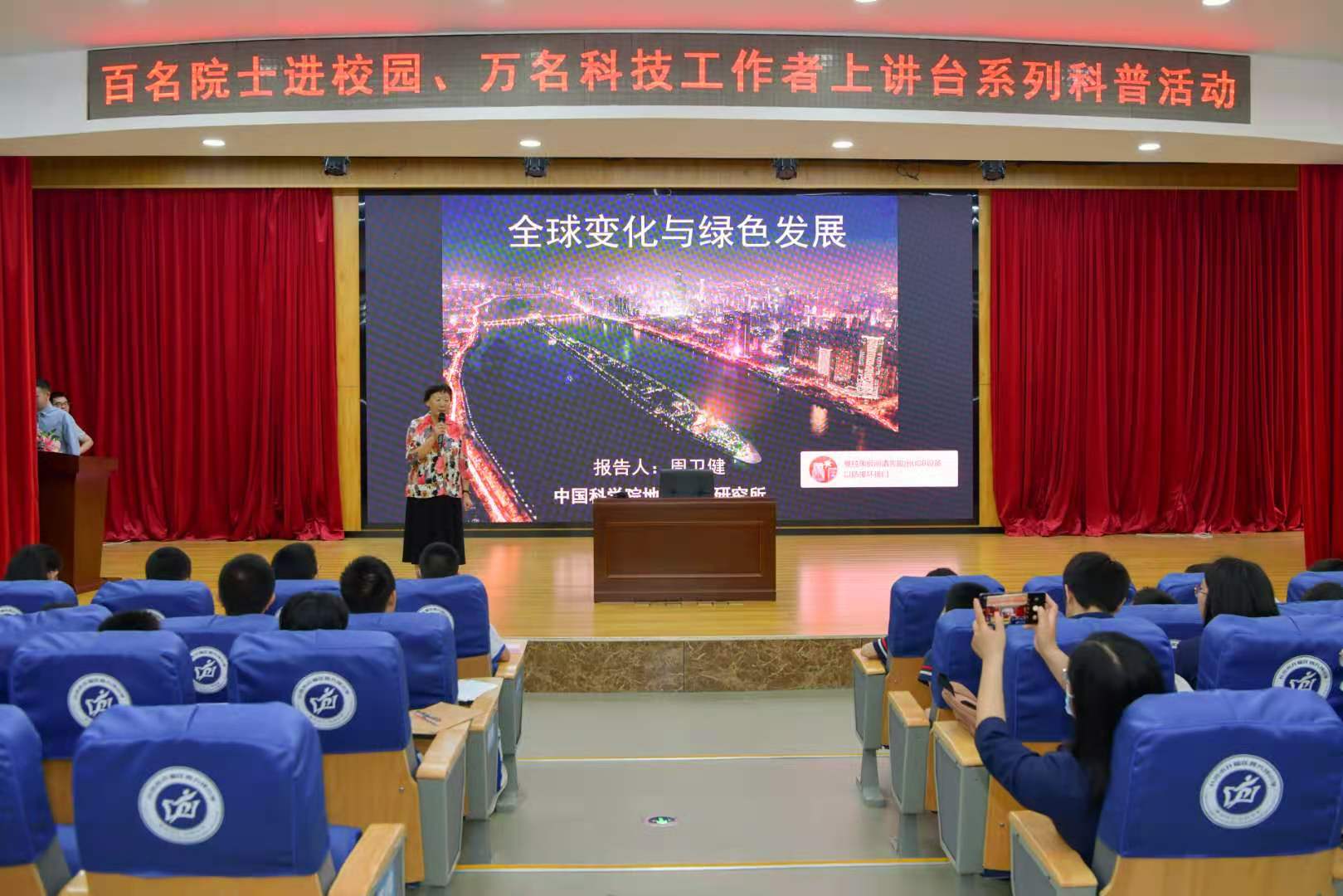 微信图片_20230526095241.jpg