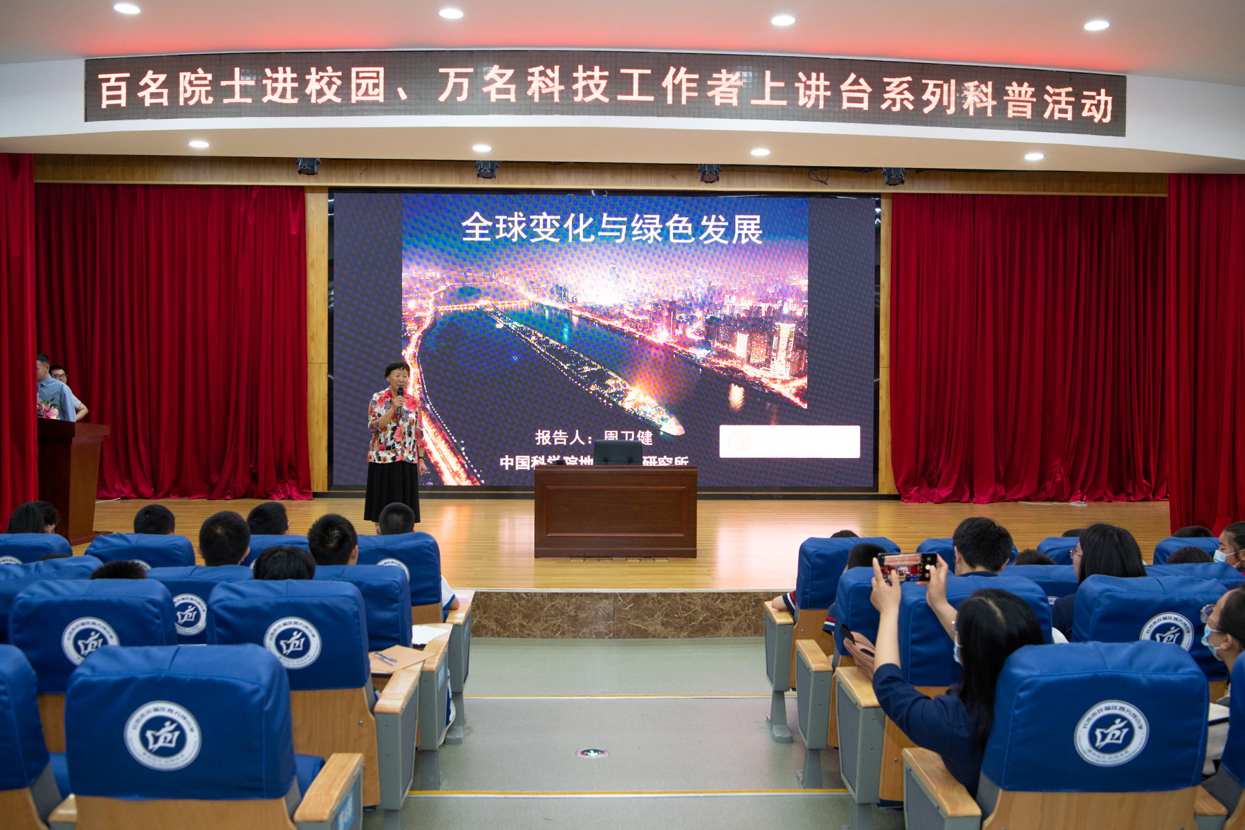 微信图片_20230522095315.png