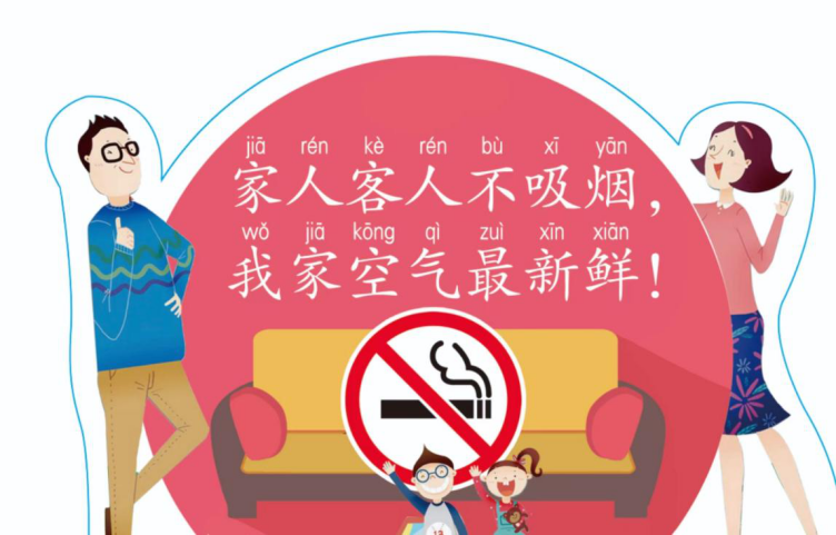 微信图片_20230502000512.png
