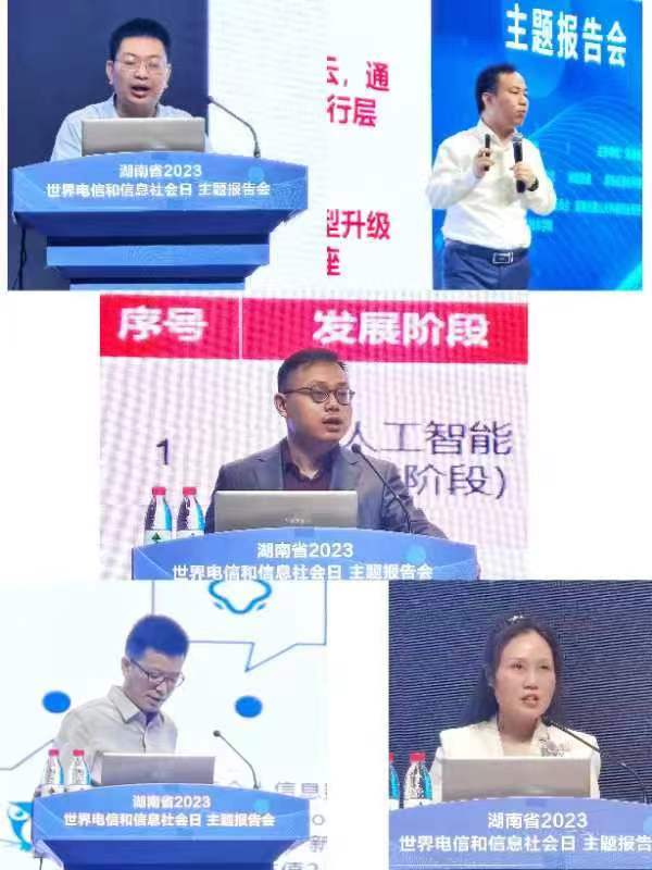 微信图片_20230517164108.jpg