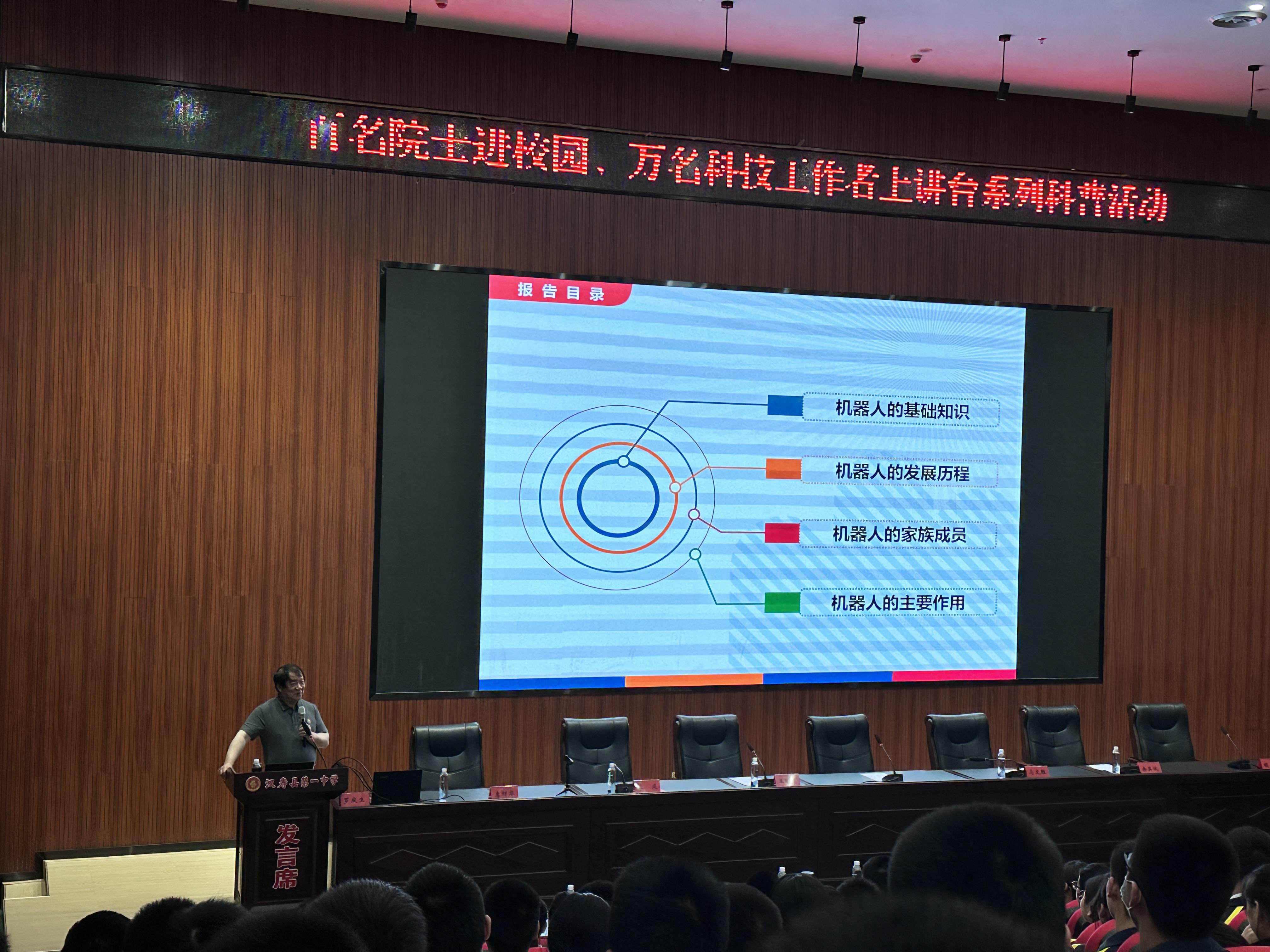 微信图片_202305241528285