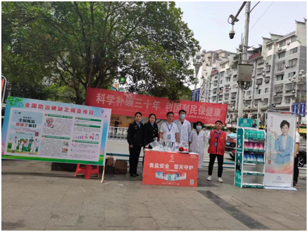 微信图片_20230516094959.png