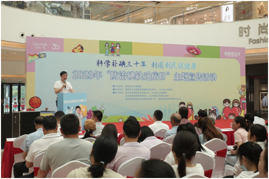 微信图片_20230516101159.png