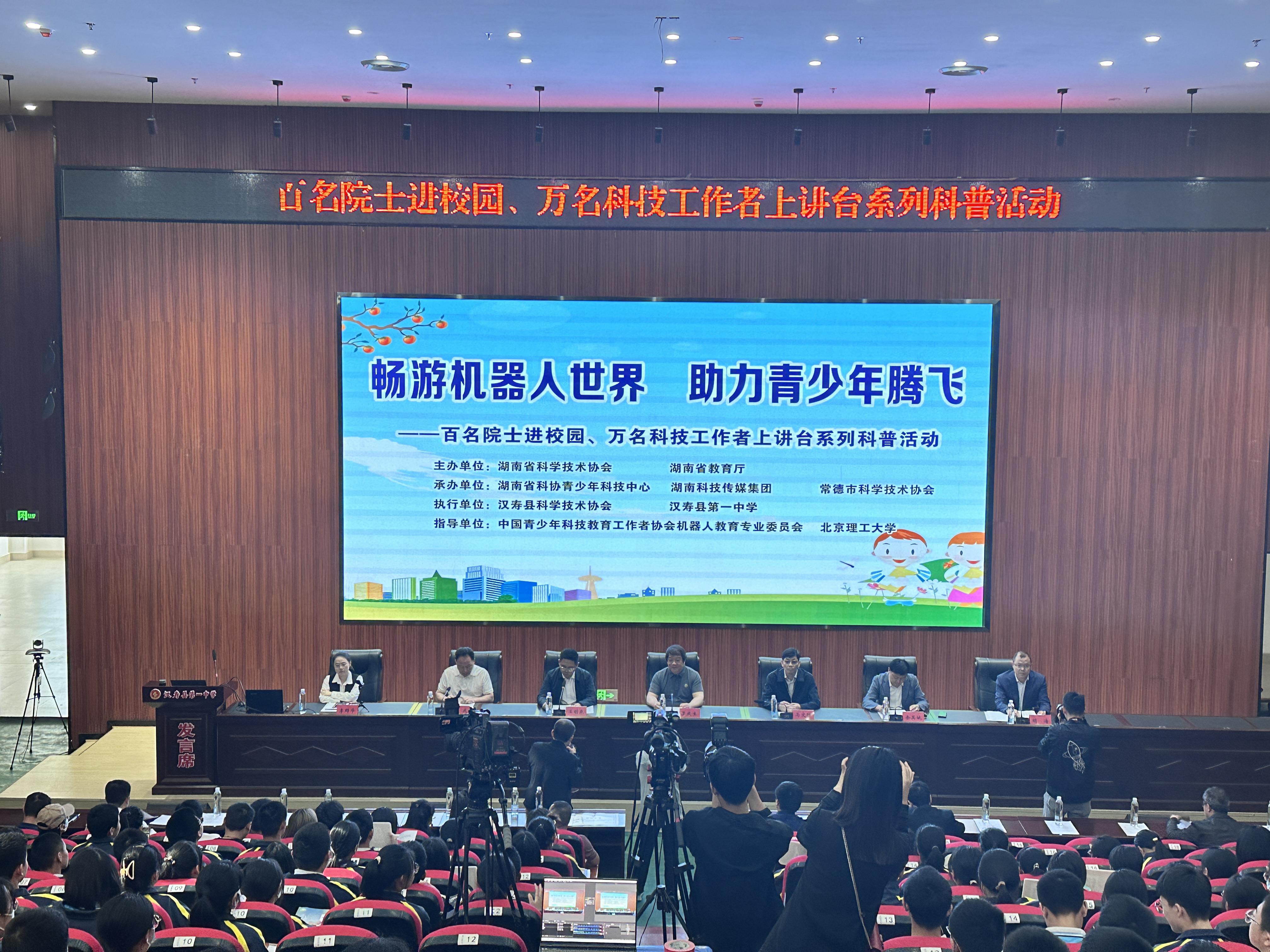 微信图片_202305241528282