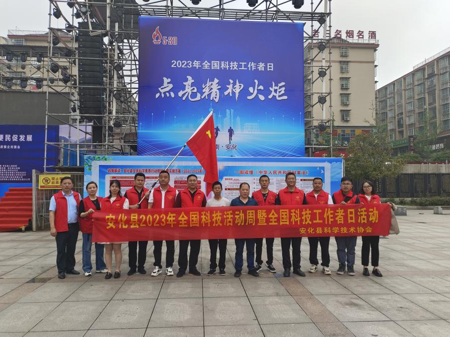 微信图片_2023052614252510