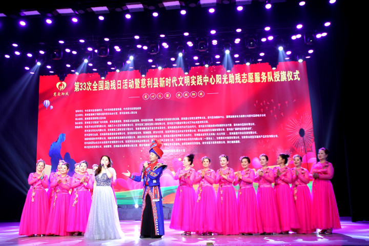 微信图片_20230522104739 (2).jpg