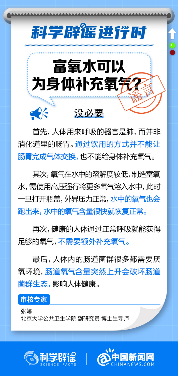 20230506de7fed0d69dd470aaefcd5a3133425b4_2023050581e417d302994cbd939553d07e5e13b6.jpg