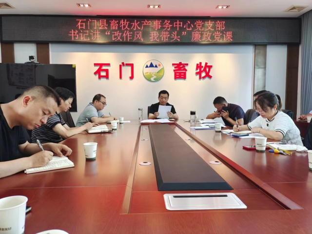 图片1 (2).png