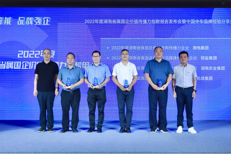 微信图片_20230610105248.png