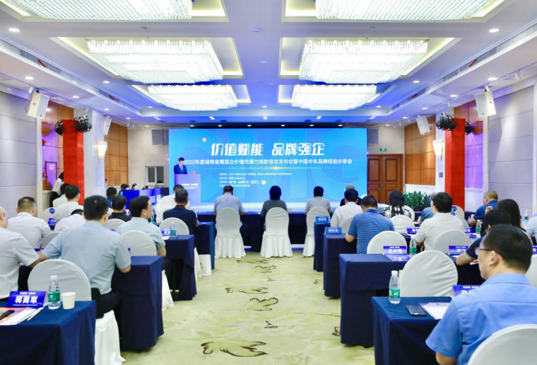 微信图片_20230610105403.png